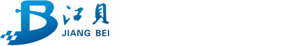 江貝制冷設(shè)備有限公司,江西冷庫(kù)，南昌冷庫(kù)，冷凍庫(kù)，保鮮庫(kù)，冷藏庫(kù)，冷凍庫(kù)，速凍冷庫(kù)，冷庫(kù)設(shè)計(jì)，冷庫(kù)設(shè)計(jì)安裝，蔬菜水果冷庫(kù)，冷庫(kù)報(bào)價(jià)，冷庫(kù)廠(chǎng)家，冷庫(kù)安裝公司，水冷冷庫(kù)，冷庫(kù)壓縮機(jī)，冷庫(kù)建設(shè)，移動(dòng)冷庫(kù)，江西冷庫(kù)租賃